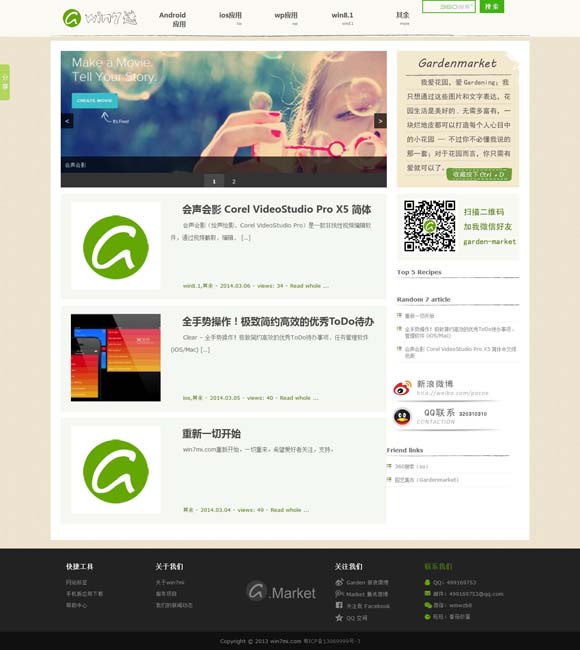 [һФһ100%н3233ViP]